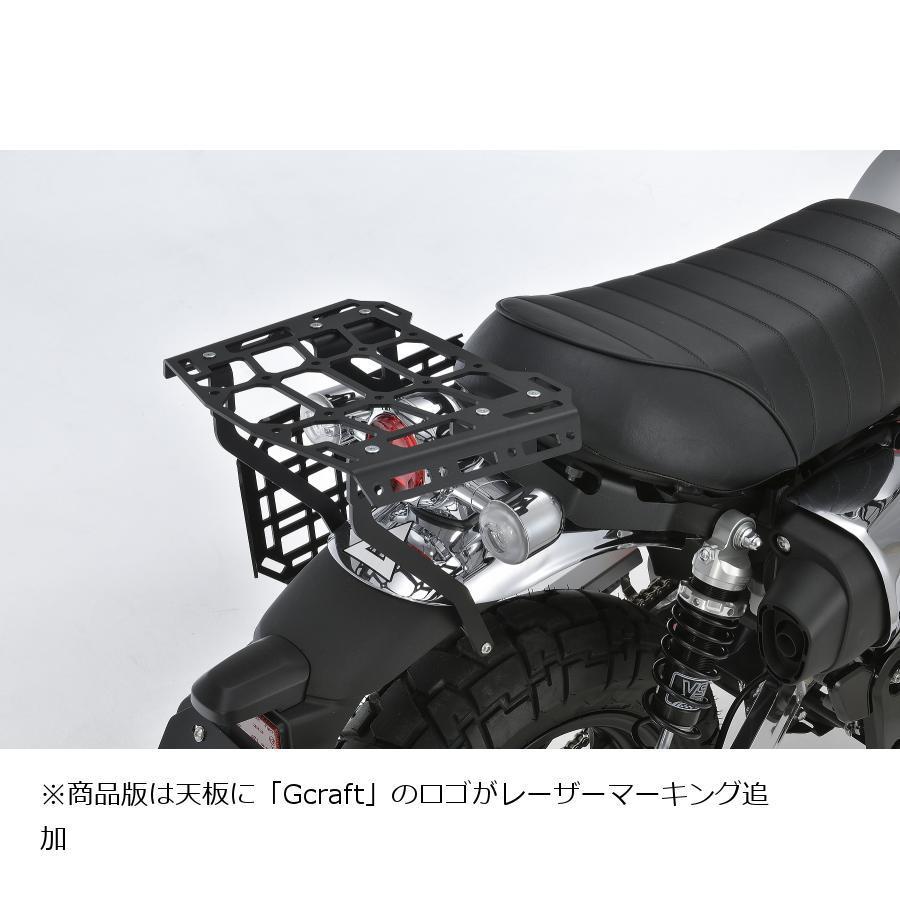 Gcraft ジークラフト リアキャリア タイプ2 モンキー125(JB02/JB03