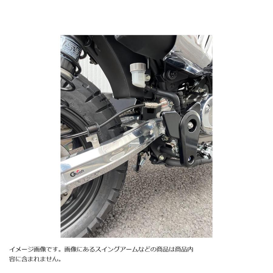 Gcraft ジークラフト ブレーキホース リアカニキャリパー上用 モンキー