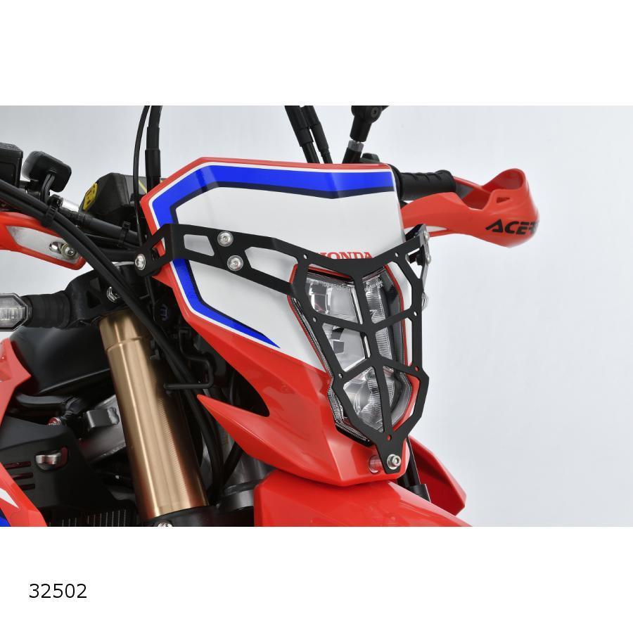 Gcraft - ジークラフト 前照灯かばい立て CRF250L 21- エンジンガード-バイク