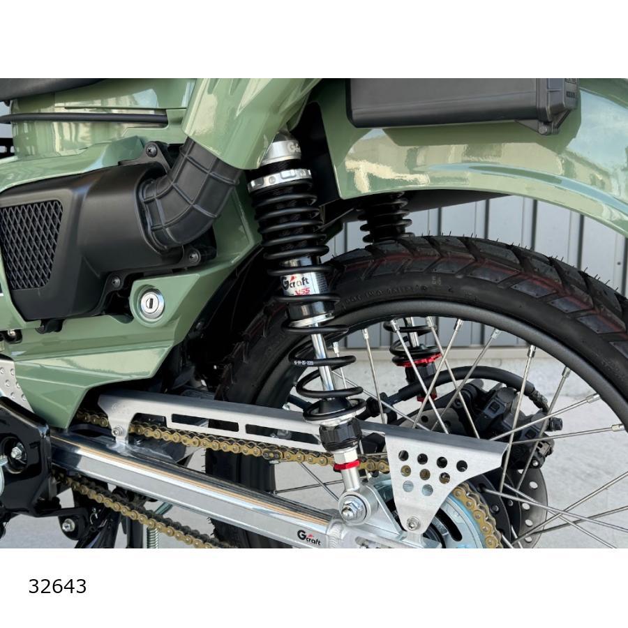 Gcraft Gクラフト (ジークラフト) GcraftxYSS ハイグレード