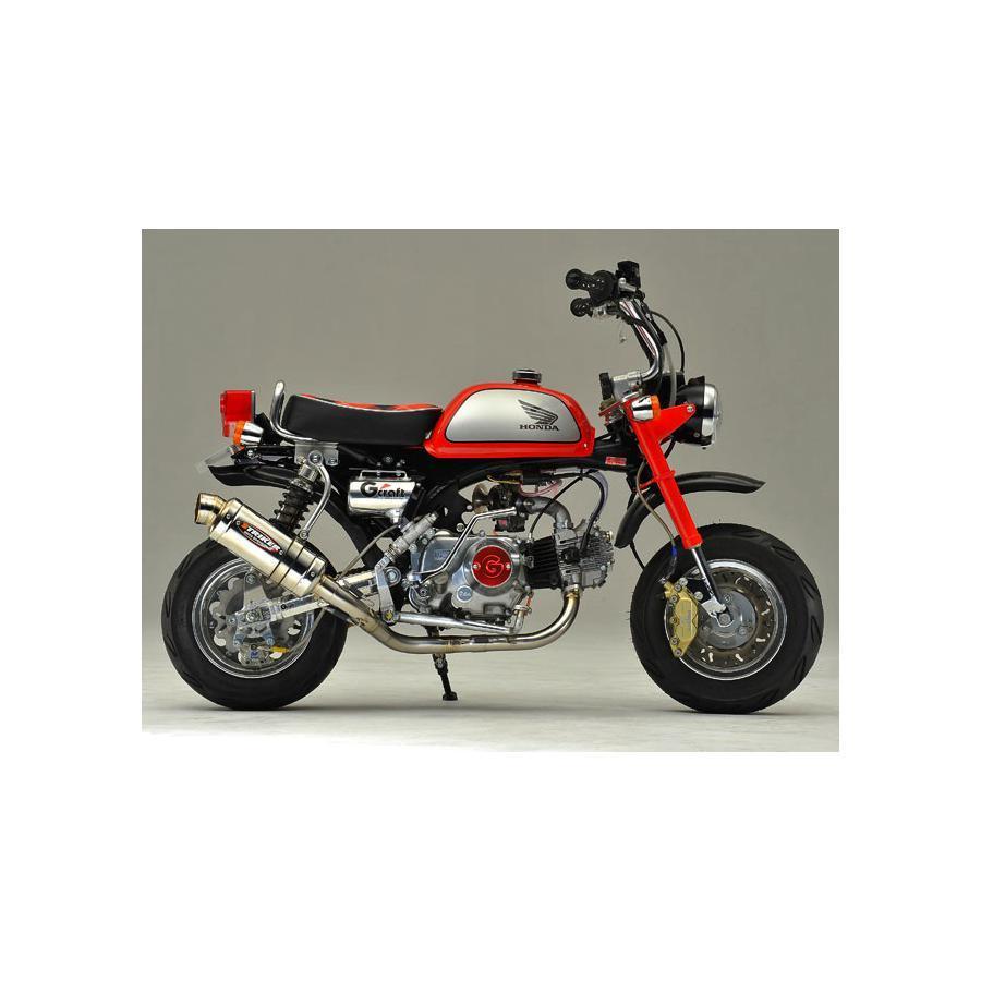 Gcraft ジークラフト ミニシート モンキー : バイク・車パーツ ラバー