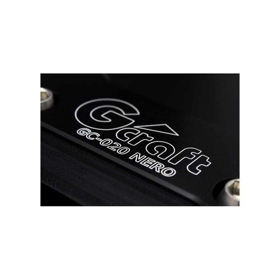 ジークラフト アルミフレーム GC-020 NERO仕様【公式通販】