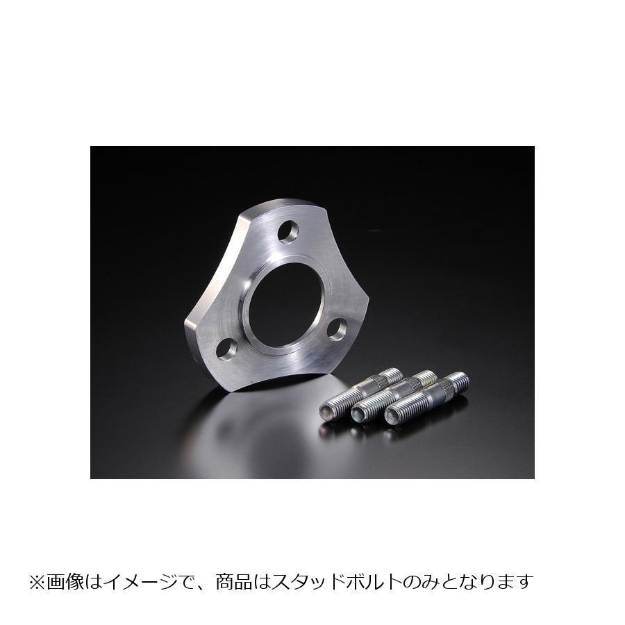 Gcraft ジークラフト スタッドボルト スプロケスーペサ モンキー