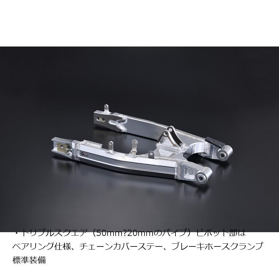 Gcraft - ジークラフト T/S律動的な調子腕+0珊グロム GROM 車、バイク、自転車-サスペンション