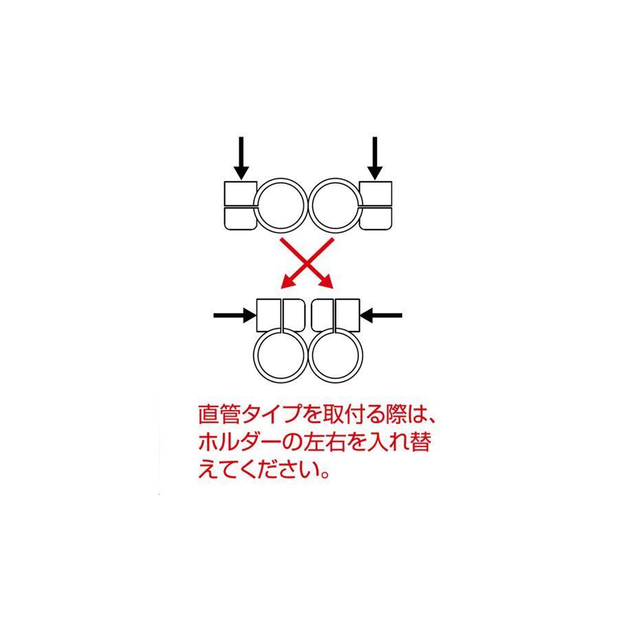 最大60 オフ Hurricane ハリケーン セパレートハンドル用ハンドルバー左 右セットブラック 直管タイプ Hs0011b Fucoa Cl