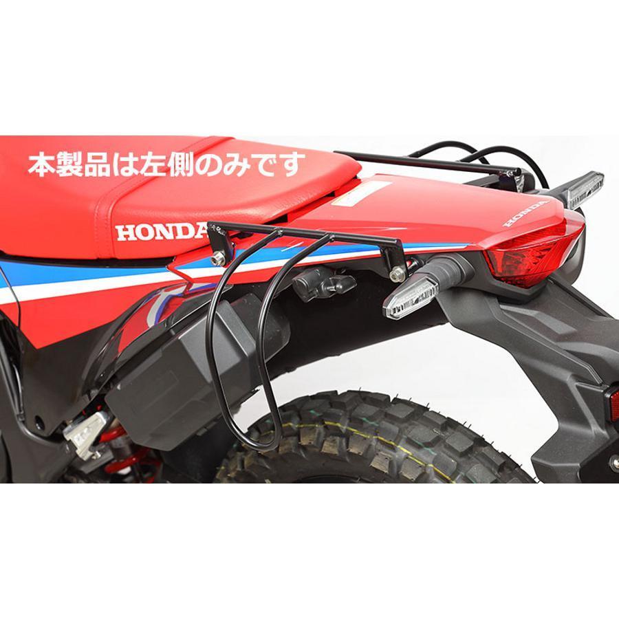 ５５ 以上節約 ディーアールシー Drc Crf250ラリー サイドバッグサポート 外装パーツ