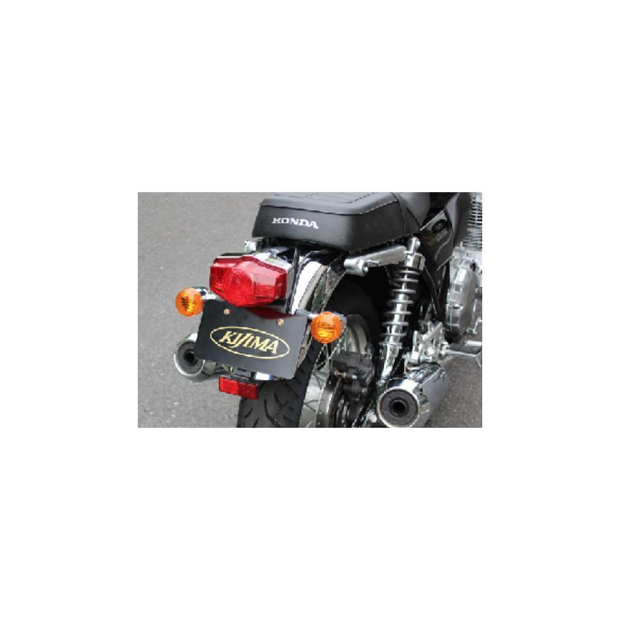 KIJIMA（キジマ） ウインカーステー リロケーション リア CB1100EX