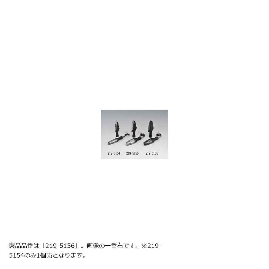 KIJIMA（キジマ） ウインカー LEDウインカーランプ TRLタイプ ブラック