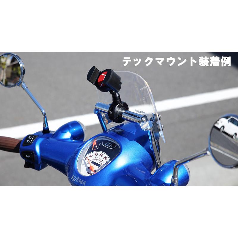 キジマ スクリーンメーターバイザー C125｜rubbermark｜03