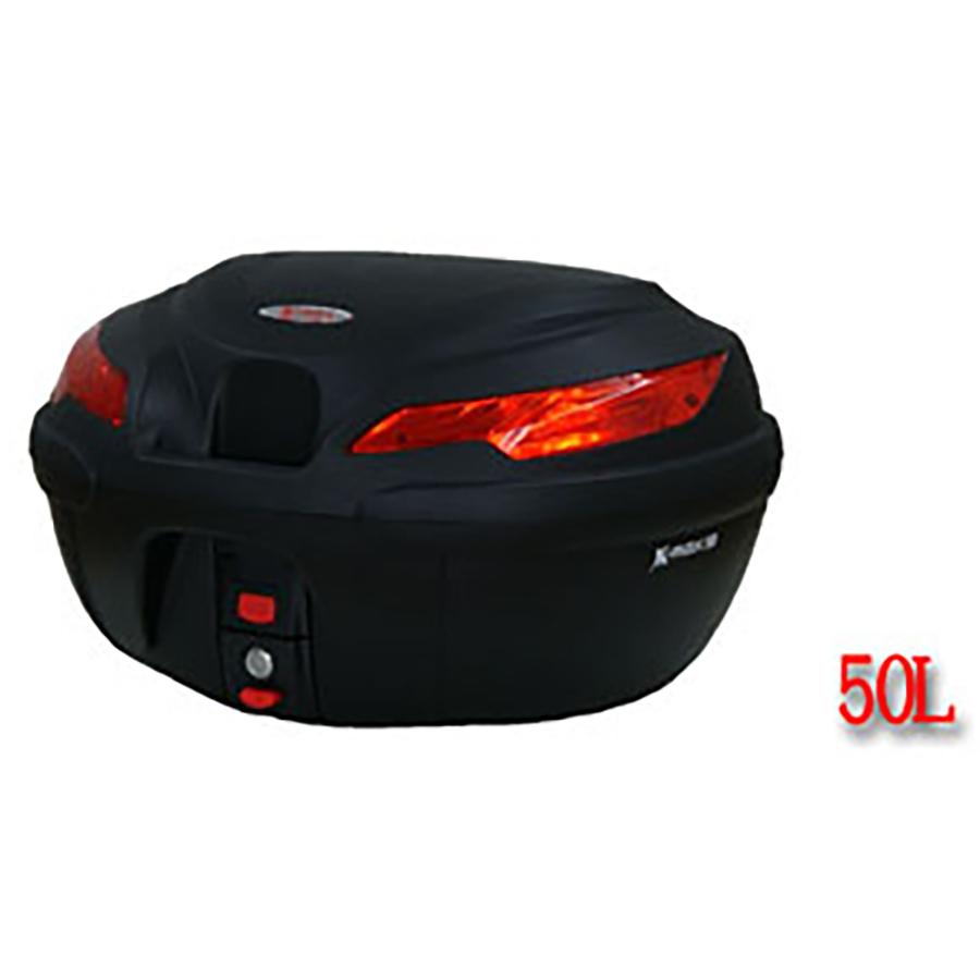 KIJIMA（キジマ） リアボックス 50L ブラック : バイク・車パーツ