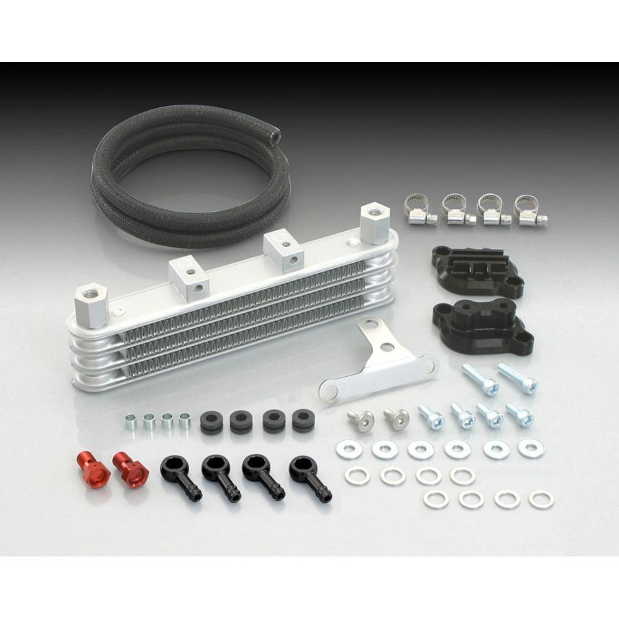 KITACO (キタコ) NEWスーパーオイルクーラーキット Cカバー B グロム