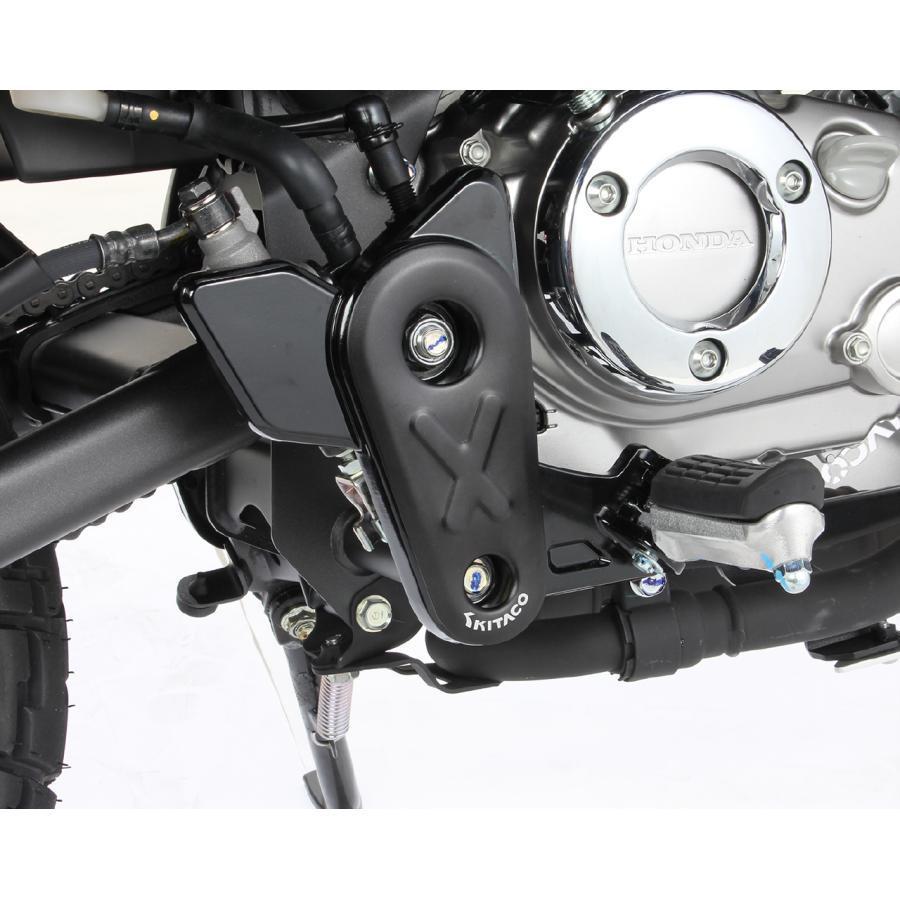 その他 Katie KITACO キタコ ヒールプレートセット ブラック モンキー125(JB02/03