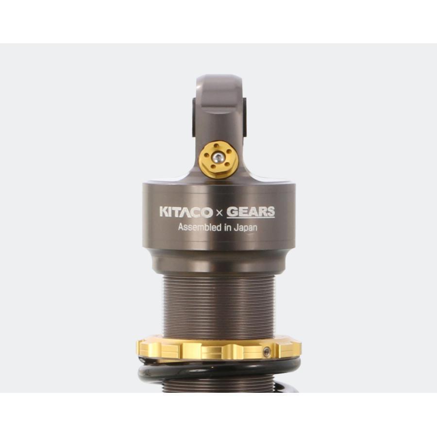 【ボーナス直前セール】 KITACO×GEARS リアショックCT125ハンター KITACO（キタコ） GEARS リアショック ハンターカブ125 CT125 520