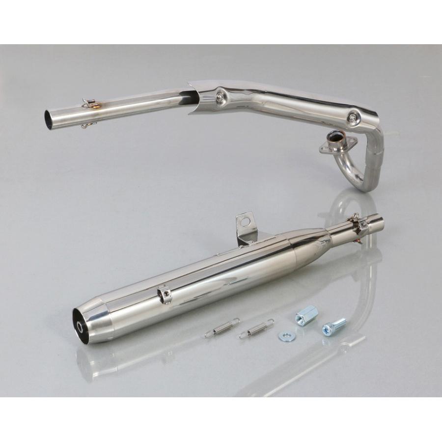 KITACO - キタコ スポーティーマフラー 繰り上げる CROSSCUB50 AA06 543-1160300 バイク-車、バイク、自転車-フルエキゾースト