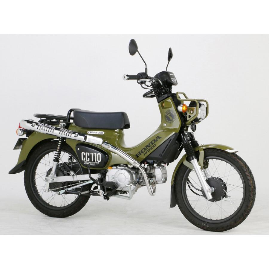 キタコ スポーティーアップマフラー クロスカブ110 (JA45) KITACO（キタコ） スポーティアップマフラー クロスカブ110