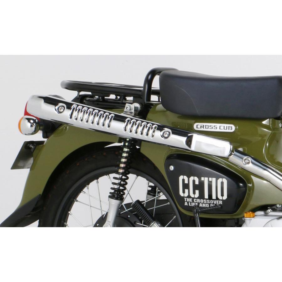 KITACO キタコ スポーティアップマフラー クロスカブ110 CROSSCUB110 