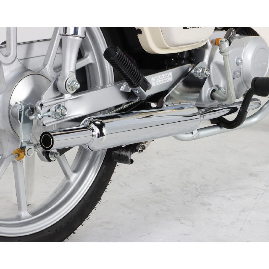 KITACO（キタコ） キャプトンマフラー C110/CC110 22 : バイク・車