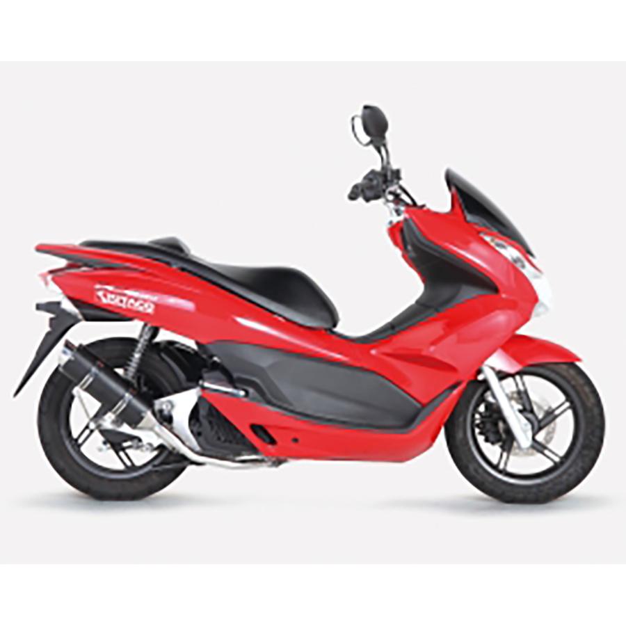 KITACO（キタコ） GPRダウンマフラー(M1) PCX150 : バイク・車パーツ