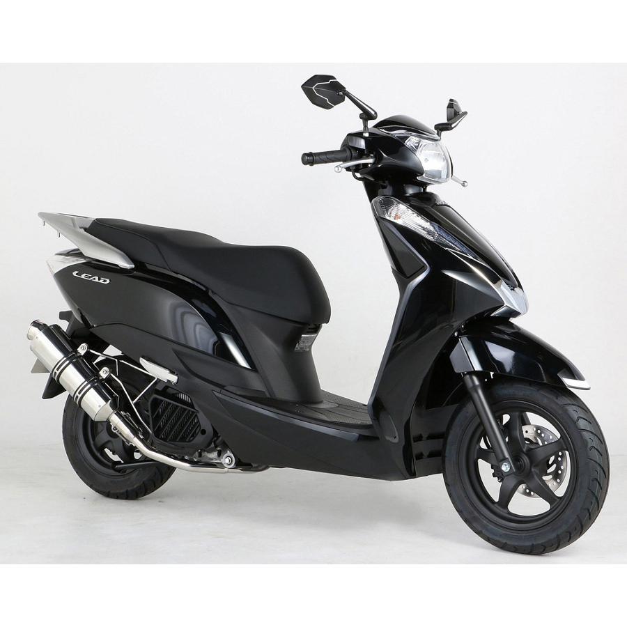 JF45 リード125 キタコ(KITACO) GPRダウンマフラー ステンレス