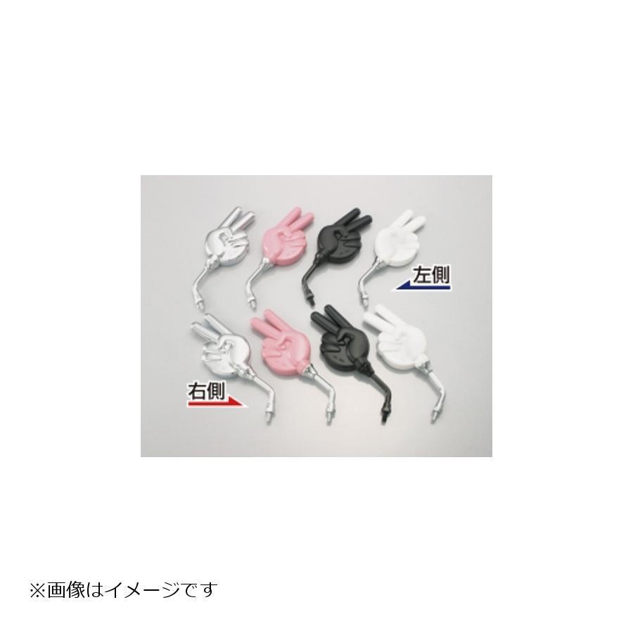 KITACO（キタコ） ジャンケンミラー チョキ L 8mmブラック : バイク