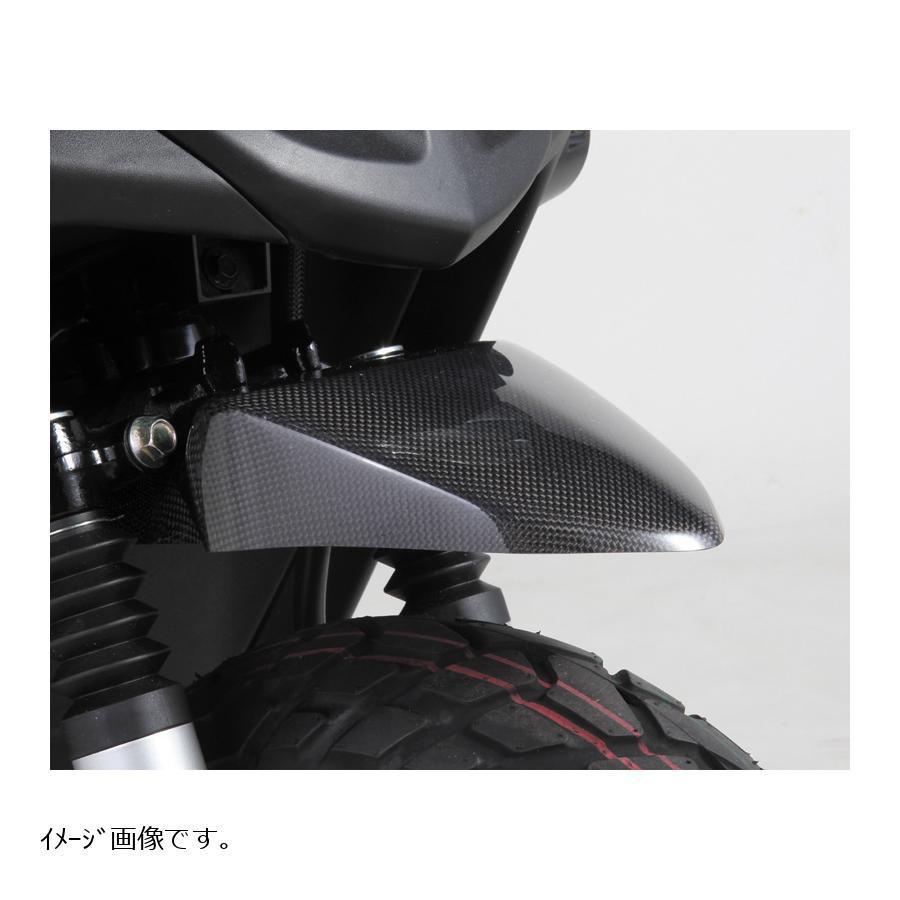 KITACO（キタコ） カーボンフロントフェンダー BWS50 : バイク・車