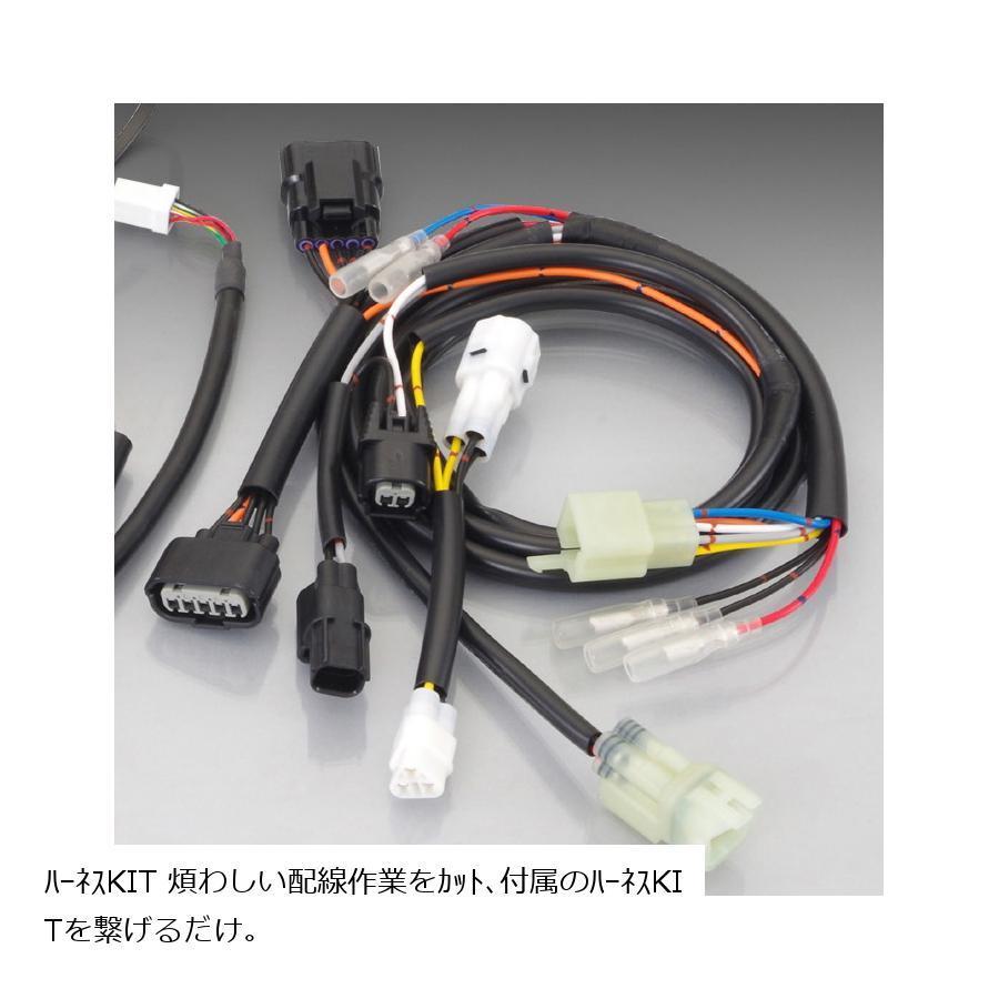 KITACO キタコ I-MAPカプラーオンキット ニンジャ NINJA250SL