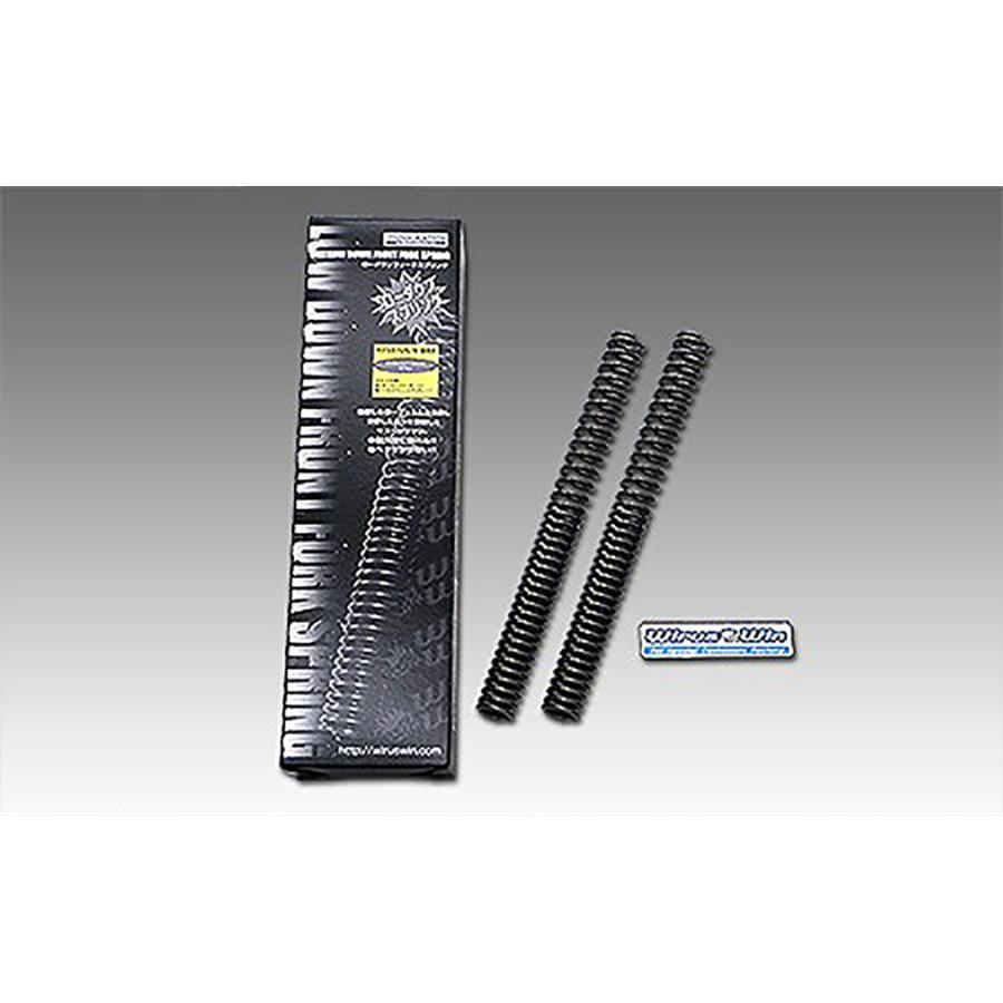 (^^)さん専用 WirusWin ウイルズウィン マグザム マグザム用 ローダウンフロント