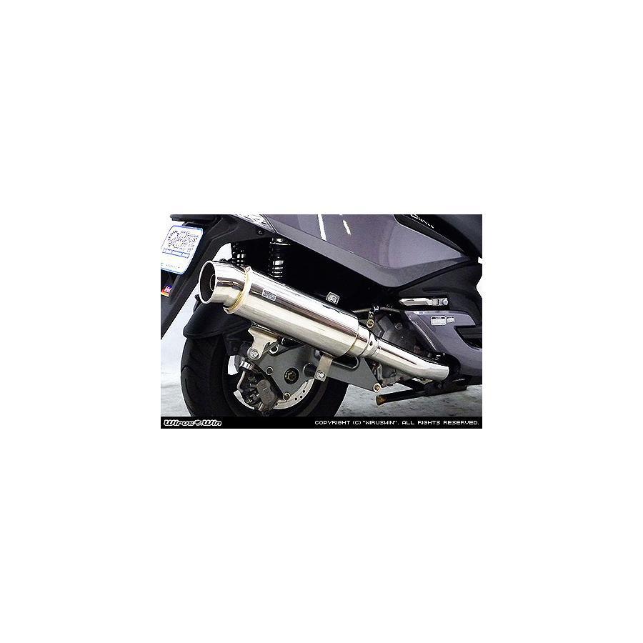 キムコ　V-Link125ｓ　社外マフラー 値下げ キムコ V-Link125s 社外マフラー 値下げ