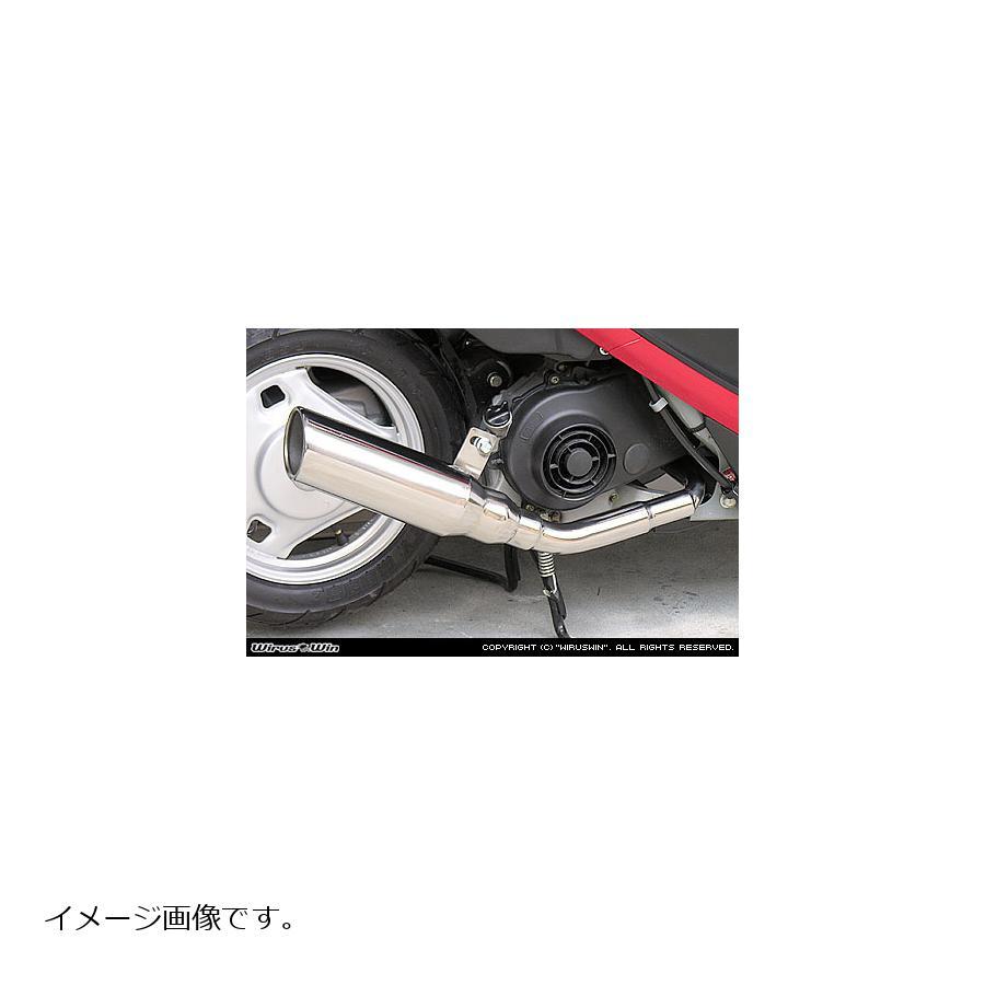 CA4BA アドレスV50☆WirusWin コンパクトマフラー☆ WirusWin アドレスV50(2BH-CA4BA・JBH-CA4BA) テイストマフラー