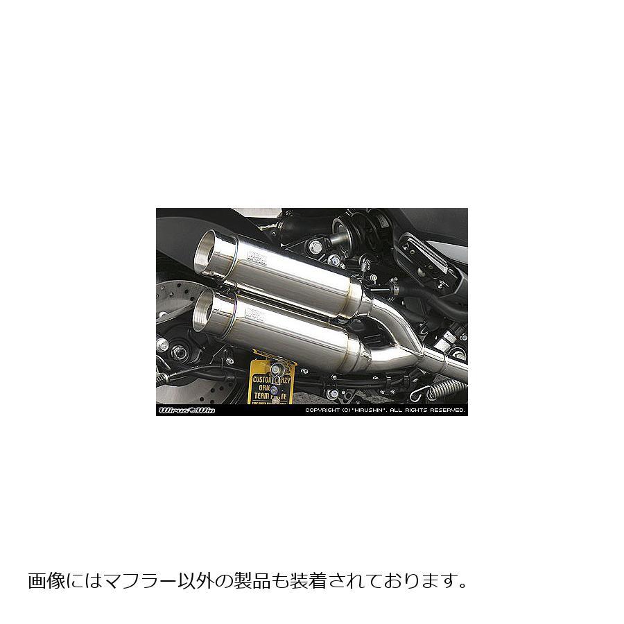 WirusWin ウイルズウィン アトミックツインマフラー/バズーカ 
