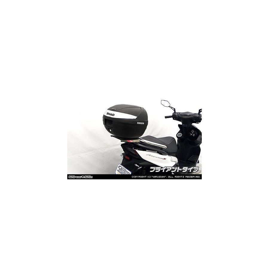 ウイルズウィン SHAD製ボックス付タンデムバー BRY キムコ RACING S125の画像