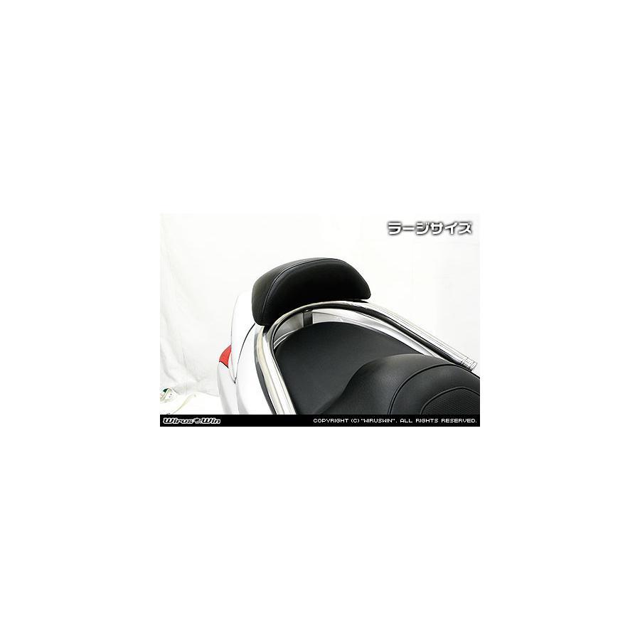 WirusWin ウイルズウィン バックレスト付タンデムバーエレガント/38/L 