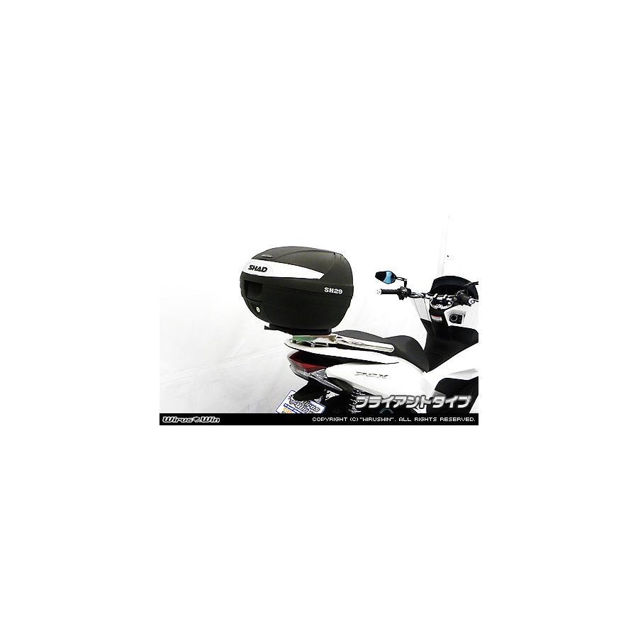 ウイルズウィン SHAD製ボックス付タンデムバー/BRY PCX JF81の画像