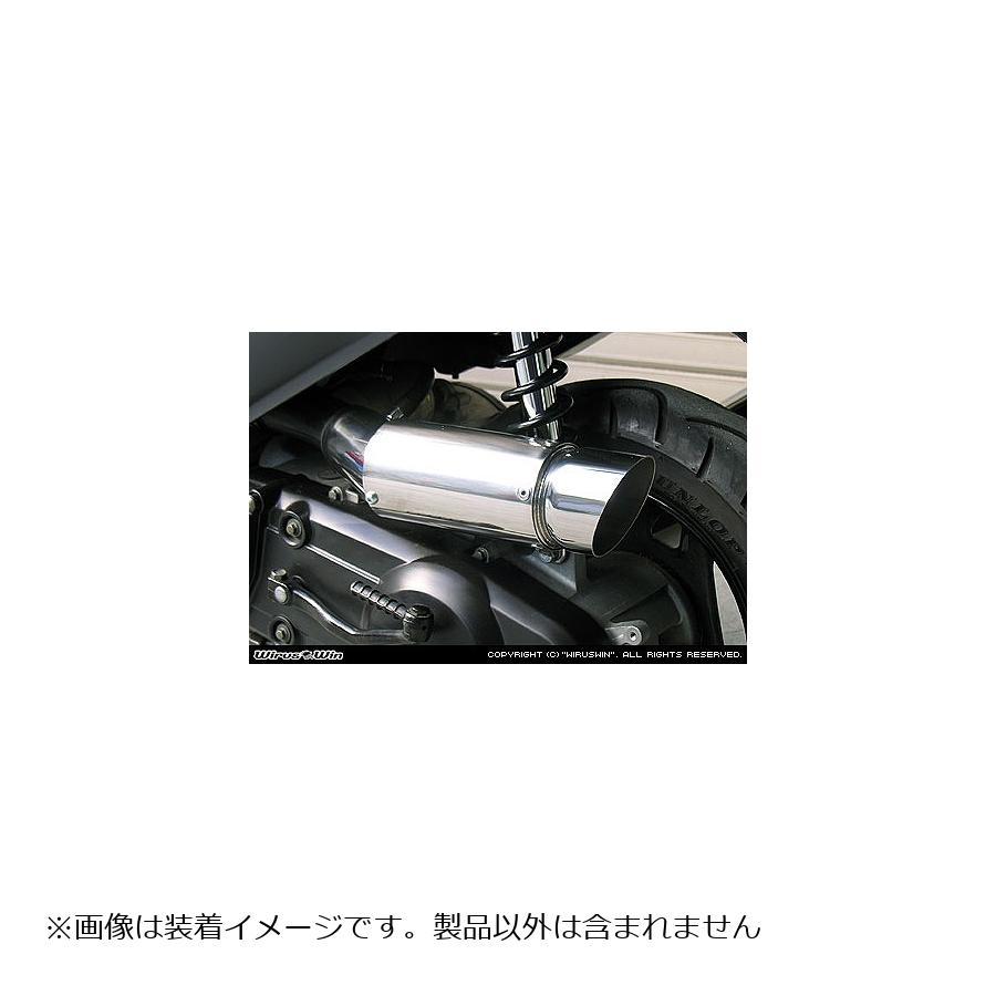 アドレスv125gウィルズウィンエアクリーナー WirusWin（ウイルズウィン） サイレンサー型エアクリーナー/ポッパー