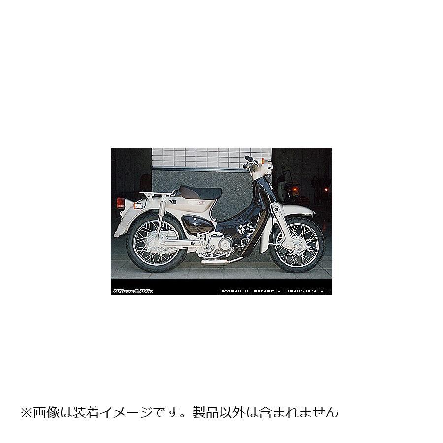 WirusWin ウイルズウィン ロッドダウンショートタイプマフラー