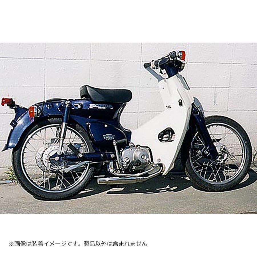スーパーカブC50　ウイルスウィン　ダウンマフラー WirusWin（ウイルズウィン） シャープダウンマフラー カブ50 キャブ車