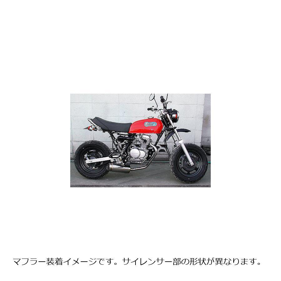 WirusWin ウイルズウィン ドラッグバイソンマフラー/ジェット APE50