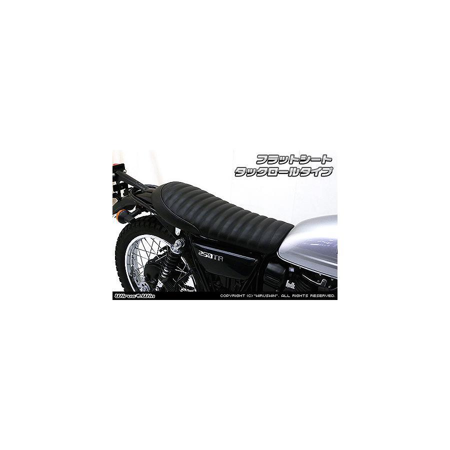 2026年最新】Yahoo!オークション - 250tr(シート)の中古品・新品・未