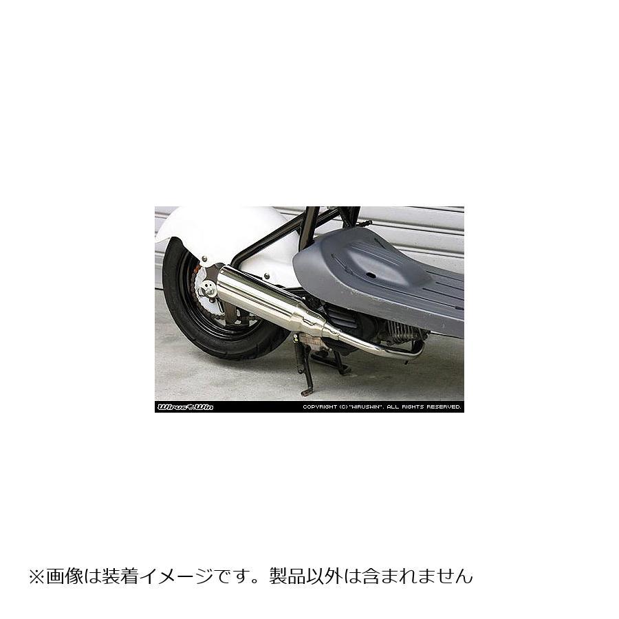 ウイルズウィン　テイストマフラー ssautoparts_20006204