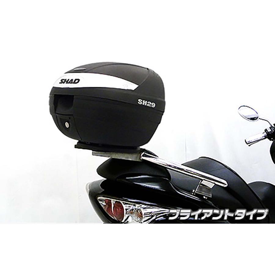 ウイルズウィン SHAD製ボックス付タンデムバー BRY MF08フォルツァの画像