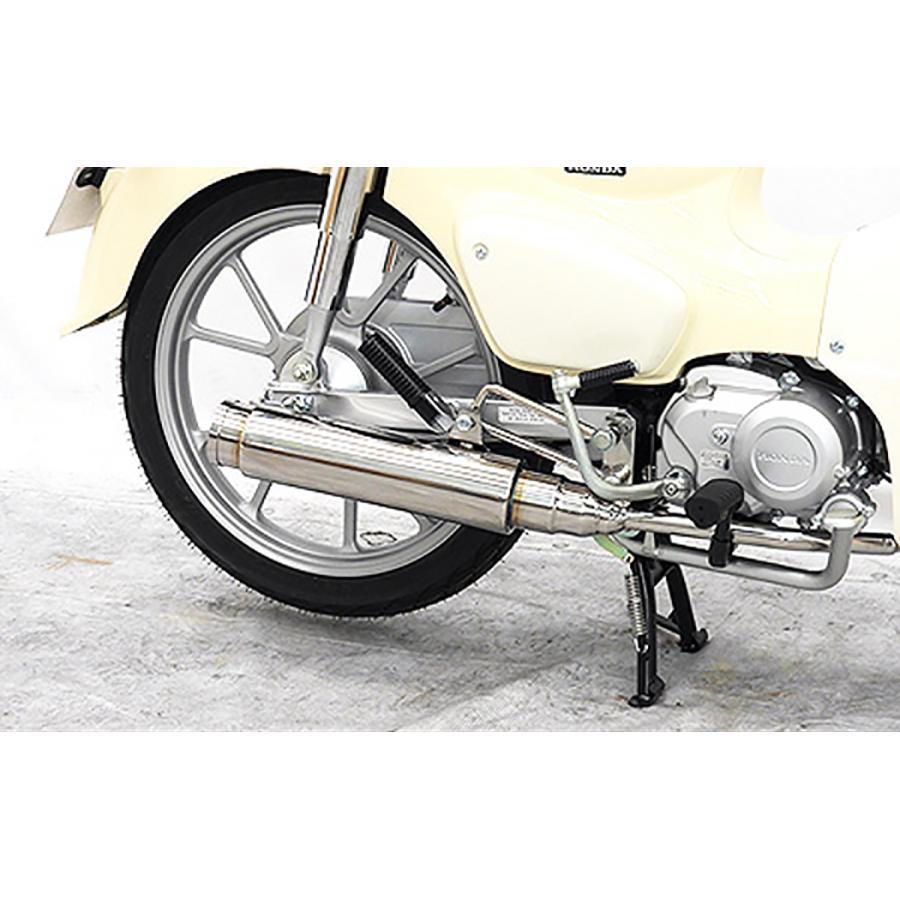 WirusWin ウイルズウィン ロッドサイレンサーマフラー スーパー WirusWin ウイルズウィン ロッドサイレンサーマフラー スーパー
