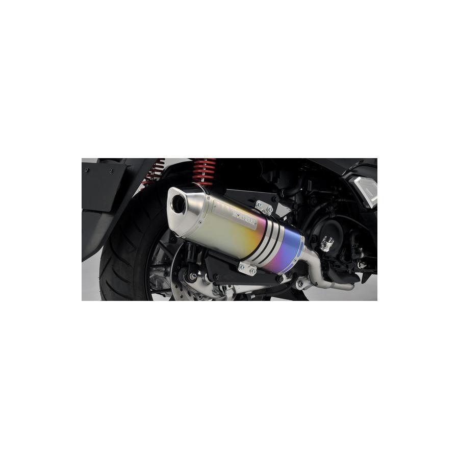 モリワキ MX ANO スリップオンマフラー FORZA Si 01810-631K7-00 