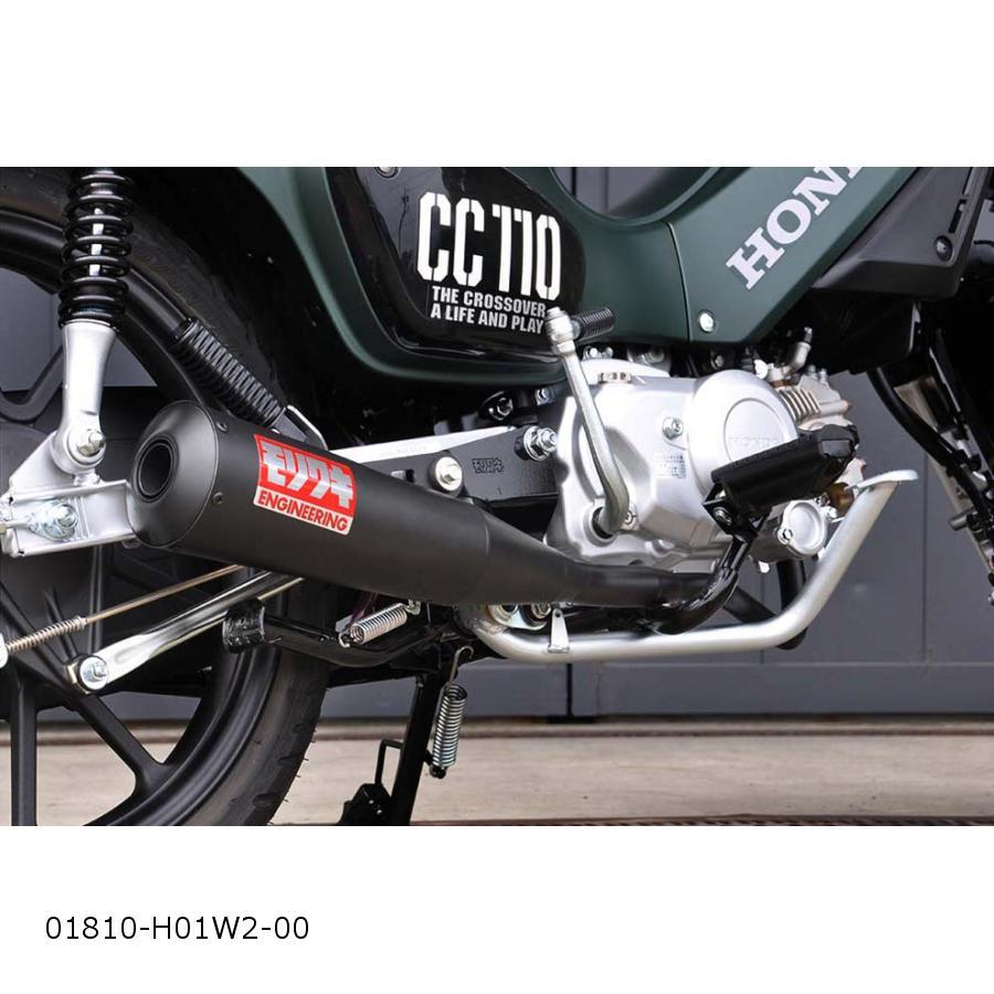 モリワキ モリワキエンジニアリング MEGAPHONE ブラック Super Cub