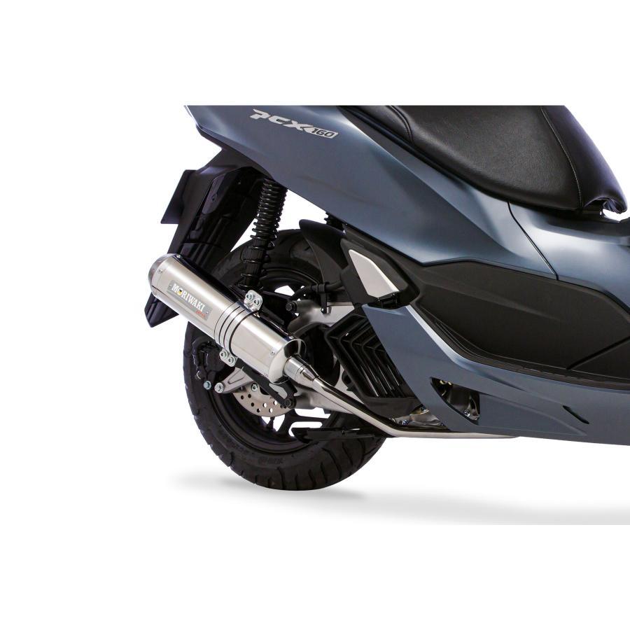 モリワキエンジニアリング フルエキゾースト ZERO SUS PCX/PCX160 