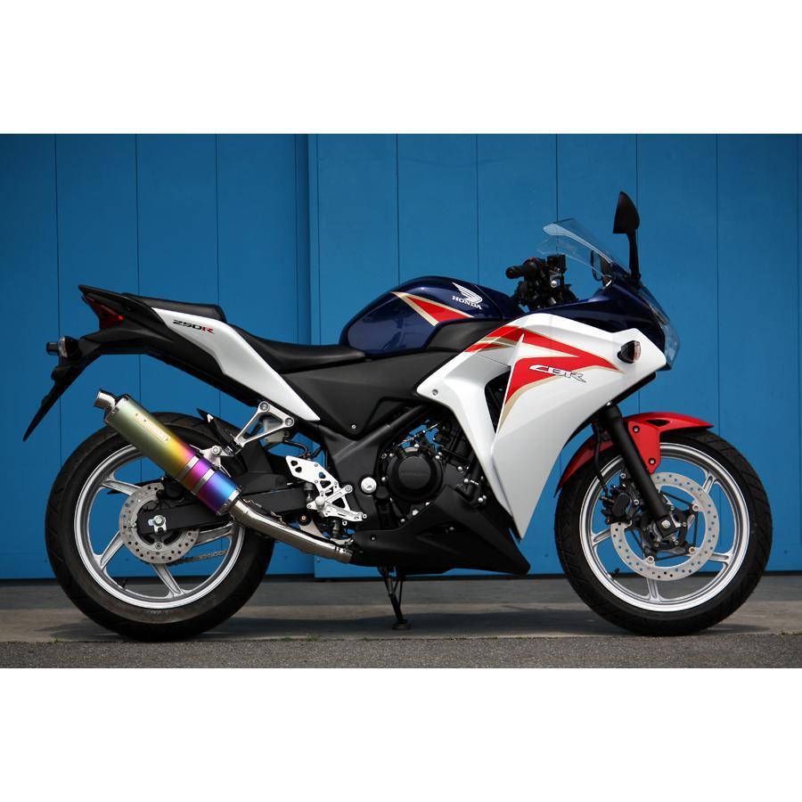オートバイ CBR250R MC41 前期 MORIWAKI ZERO SS ANO スリップオン