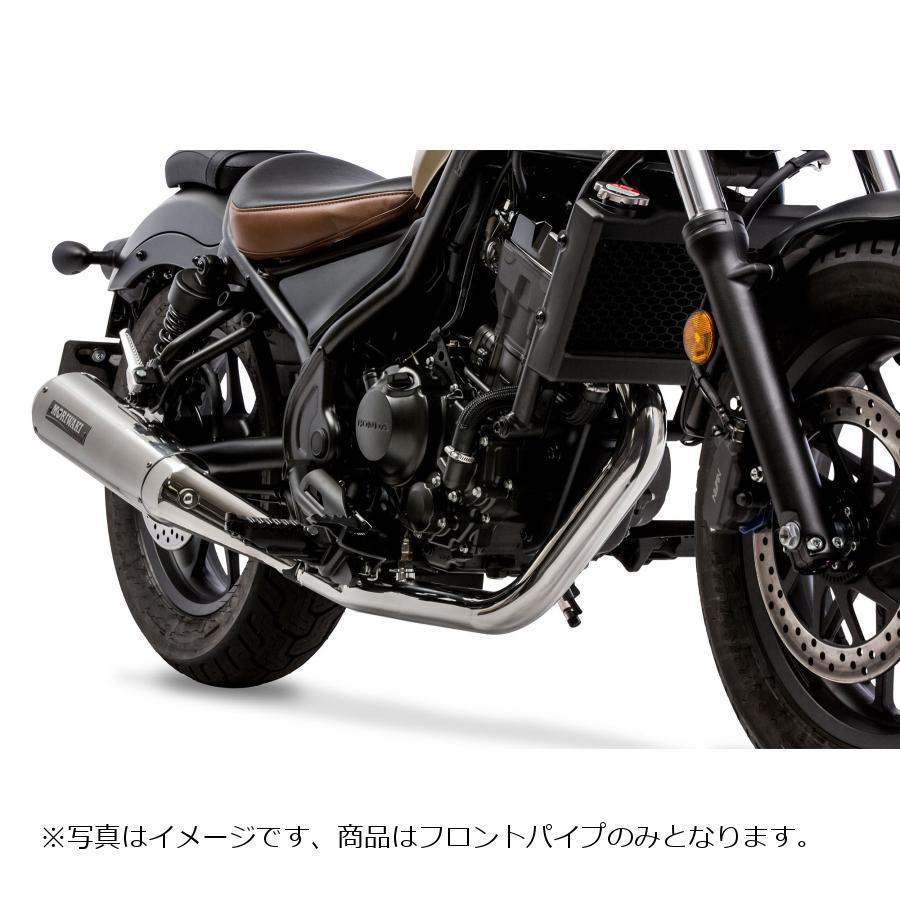 モリワキ B.R.S フロントパイプ マフラー SUS レブル250 REBEL250