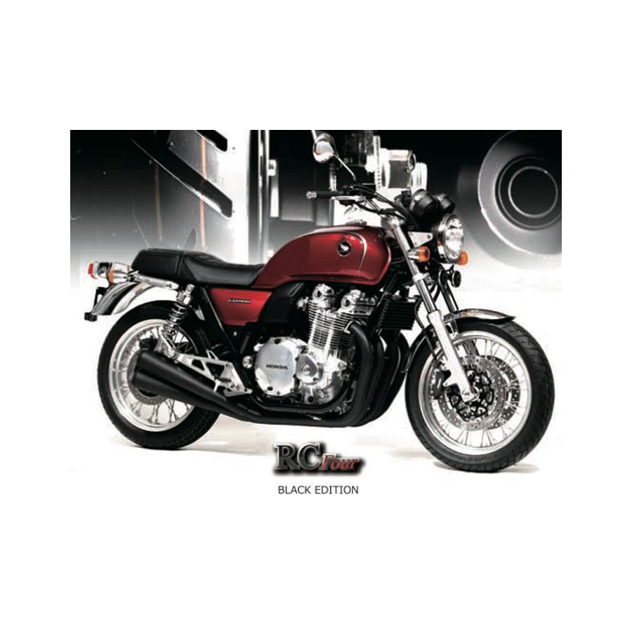 モリワキ RC Four 4本出し フルエキゾーストマフラー ブラック CB1100 
