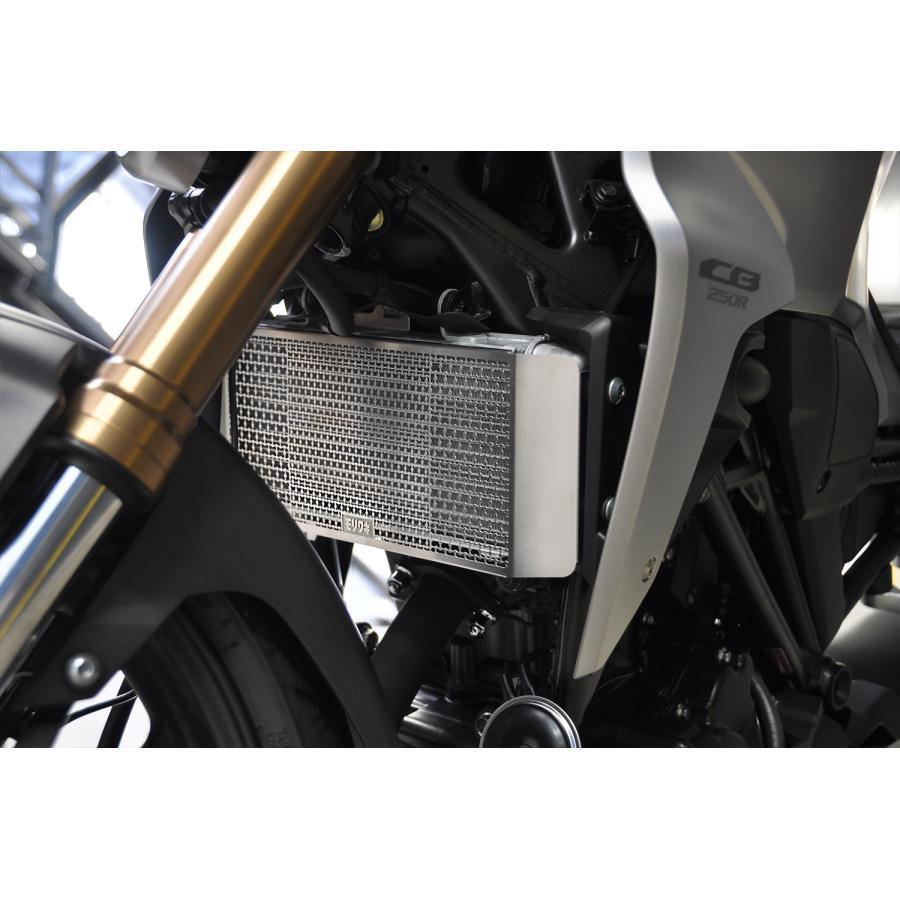 モリワキ ラジエターコアガード シルバー CB250R 01911-201Q6-00