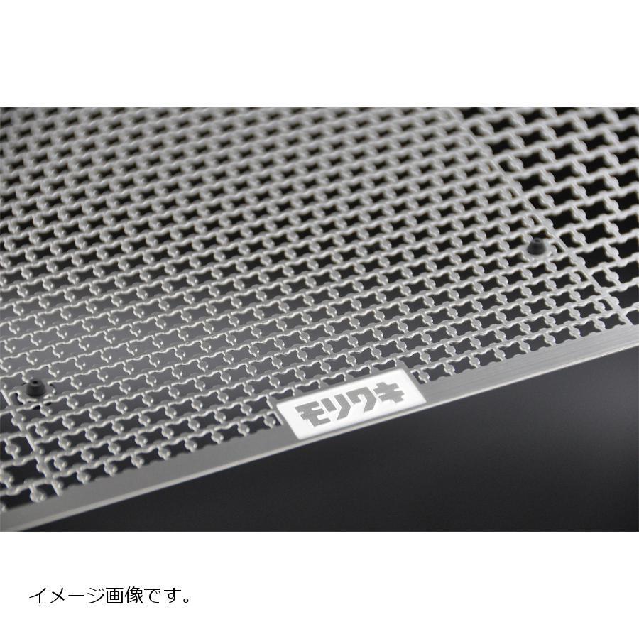 Z900RS モリワキ製 ラジエータコアガード モリワキ ラジエターコアガード シルバー Z900RS 01911-20250-00