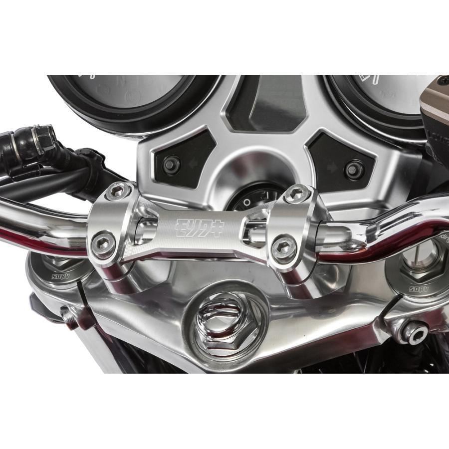 モリワキ ハンドルホルダーアッパー (CB1300SUPER BOLD'OR)(シルバー